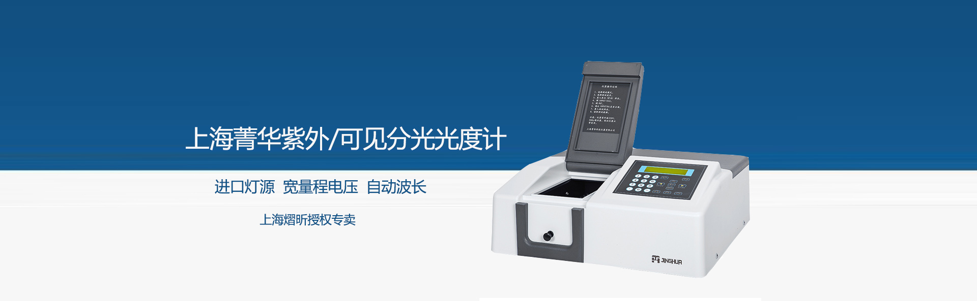 用于400目以內(nèi)干式粉末及顆粒的除雜和分級(jí)